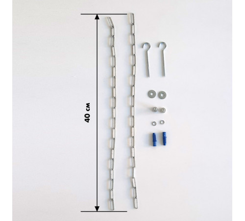 Подвесной инфракрасный обогреватель Пион ПрО 20
