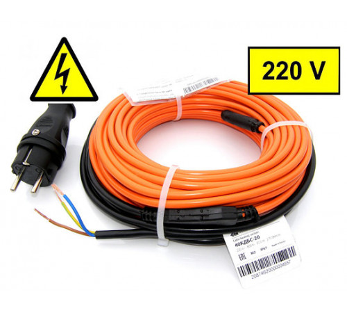 Секция нагревательная кабельная для прогрева бетона 40КДБС-145