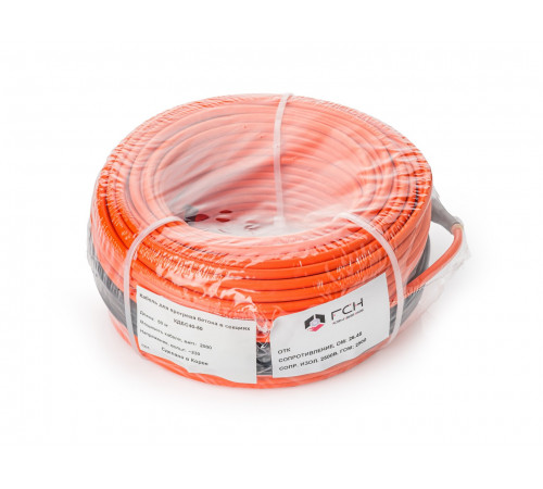 Греющий кабель для прогрева бетона FCH КДБС40-35