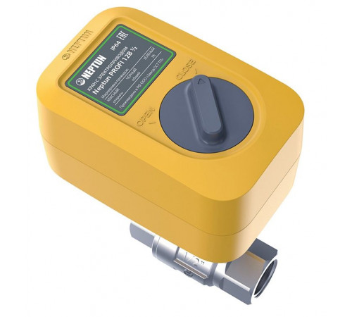 Шаровой кран с электроприводом Neptun PROFI 220В 3/4