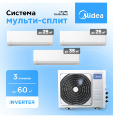 Мульти сплит система Midea M3OG-21HFN8-Q1/MMAG2-09N8D0-I*2/MMAG2-12N8D0-I*1
