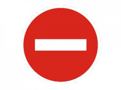 Как не сделать ошибку