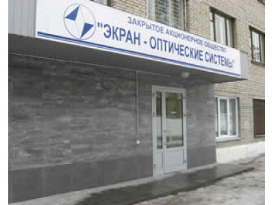 Заводской цех с современной системой кондиционирования