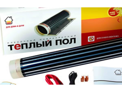 Инфракрасные теплые полы - в чем секрет экономного обогрева?