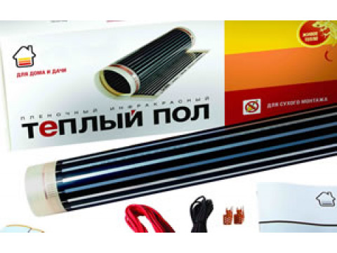 Инфракрасные теплые полы - в чем секрет экономного обогрева?