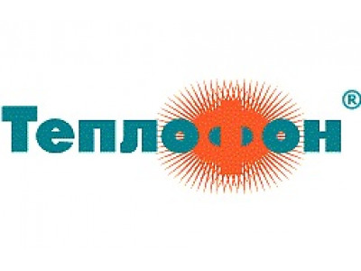 Теплофон - инфракрасные обогреватели