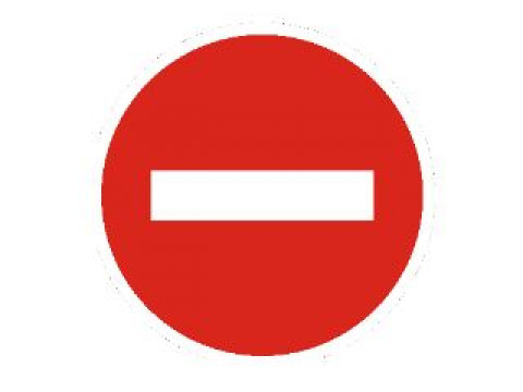 Как нельзя использовать инфракрасные обогреватели