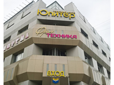 ТЦ «Юпитер» - тепло от самого входа