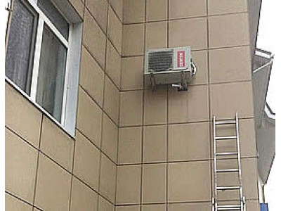 Кондиционер по срочной доставке