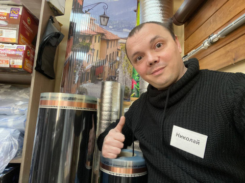 Умный энергоэффективный теплый пол