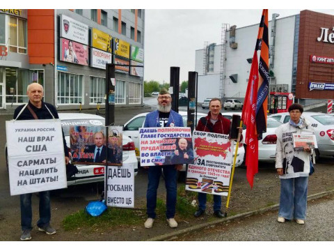 19 мая 2024 г., Томск. Пр. Комсомольский