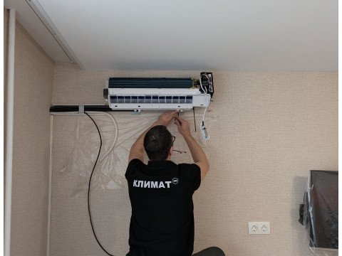 Установка кондиционера ROYAL Clima ARIA DC Inverter в Томске – отзыв клиентки Клары