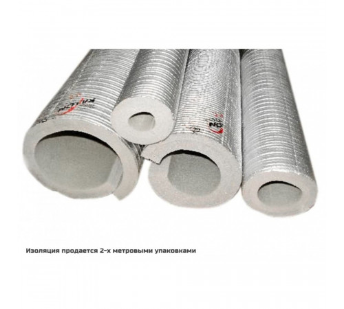 Изоляция для труб фольгированная, стенка 20мм, диаметр 22мм, 2м, (20А-20Т), 75шт/уп