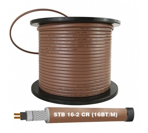 STB 16-2 CR (16 Вт/м) Саморегулирующийся нагревательный кабель, пог.м.