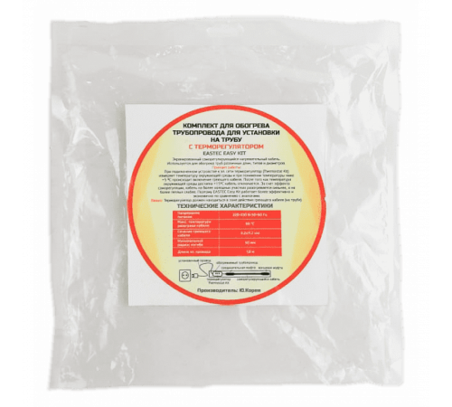 EK-06 EASTEC комплект для обогрева трубопровода(6м-96 Вт)