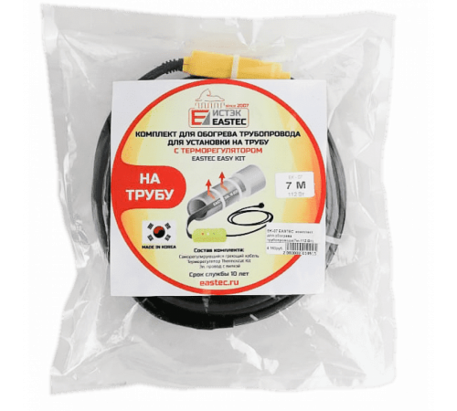 EK-06 EASTEC комплект для обогрева трубопровода(6м-96 Вт)