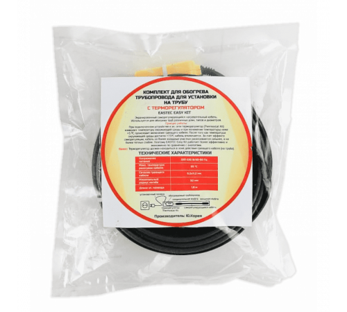 EK-12 EASTEC комплект для обогрева трубопровода(12м-192 Вт)