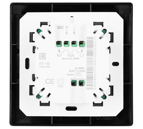 Мат нагревательный Royal Thermo Flat Mat RTFM 2-150-4 с терморегулятором RTO-16