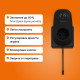 Розеточный терморегулятор Welrok pt bk