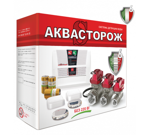 Набор 22.80 1″ RuB, Оригинал, Э,PRO