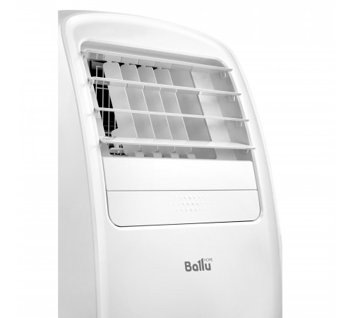 Кондиционер мобильный Ballu Smart Pro BPAC-20 CE_20Y