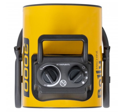 Пушка тепловая BALLU BHP-PE2-3