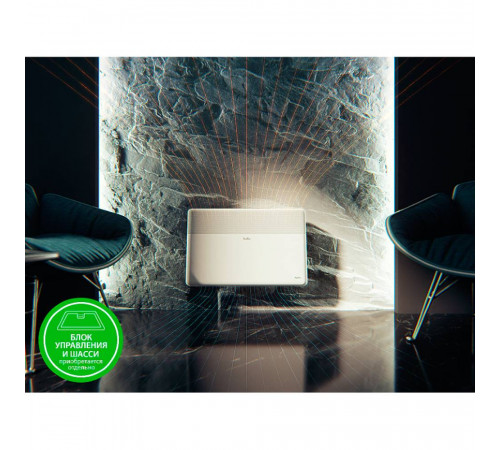 Модуль отопительный электрического конвектора Ballu Apollo Transformer BEC/AT-1000