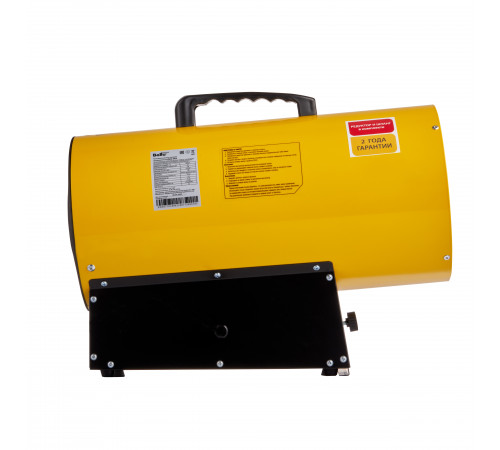 Пушка тепловая газовая Ballu BHG-30LS