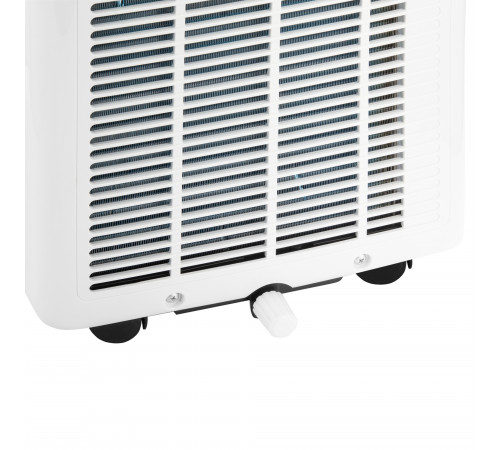 Кондиционер мобильный Ballu Orbis BPAC-07 OR/N6