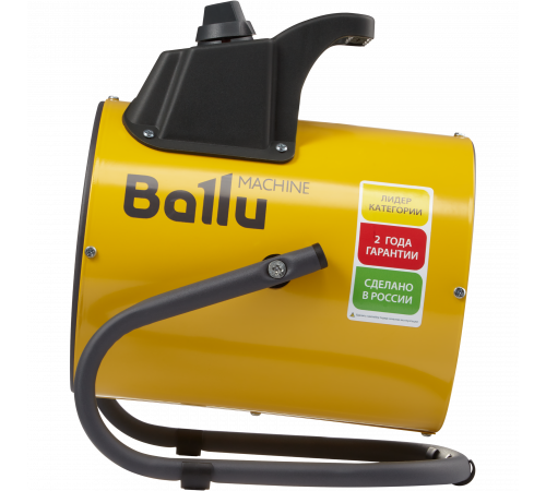 Пушка тепловая BALLU BHP-PE2-2