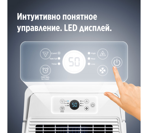 Осушитель воздуха Ballu Comfort BD30T CL