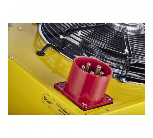 Тепловая пушка BALLU BHP-M-9