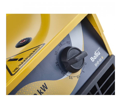 Тепловая пушка BALLU BHP-M-9