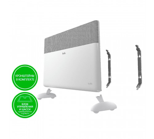 Модуль отопительный электрического конвектора Ballu Apollo Transformer BEC/AT-2000