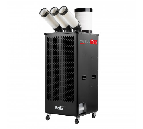 Кондиционер промышленный мобильный Ballu Heavy Pro BGK9 с комплектом воздухоотводов