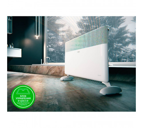 Модуль отопительный электрического конвектора Ballu Apollo Transformer BEC/AT-2000