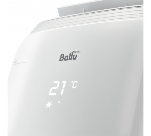 Кондиционер мобильный Ballu Platinum Comfort BPHS-15H