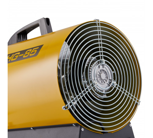 Тепловая пушка газовая Ballu BHG-85