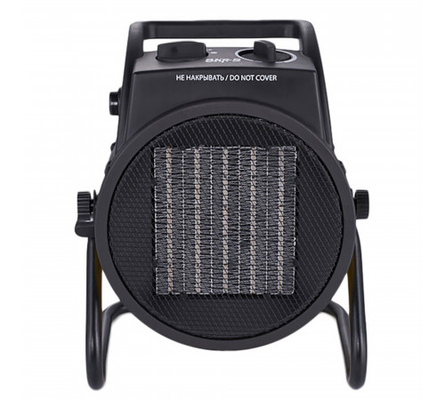 Пушка тепловая BALLU BKR-5