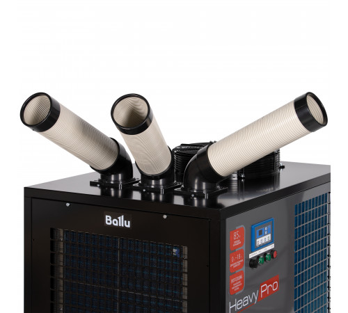 Кондиционер промышленный мобильный Ballu BGK8E с комплектом воздухоотводов
