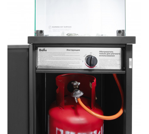 Обогреватель инфракрасный газовый Ballu уличный BOGH-14G
