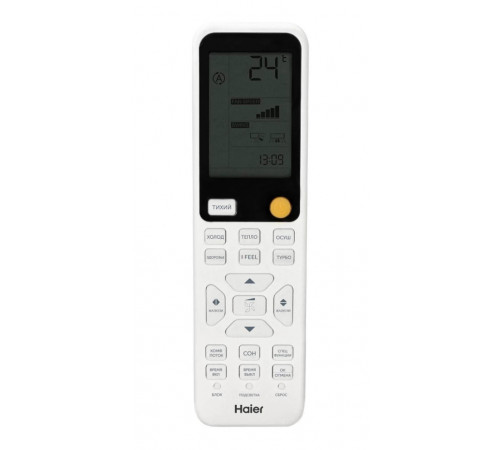 Кондиционер Haier HSU-12HFF203/R3-G/HSU-12HUF203/R3