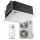Инверторная сплит-система кассетного типа серии HEAVY DC INVERTER AUC-60UX4SFA/AUC-I-950/AUW-60U6SP1 (комплект)