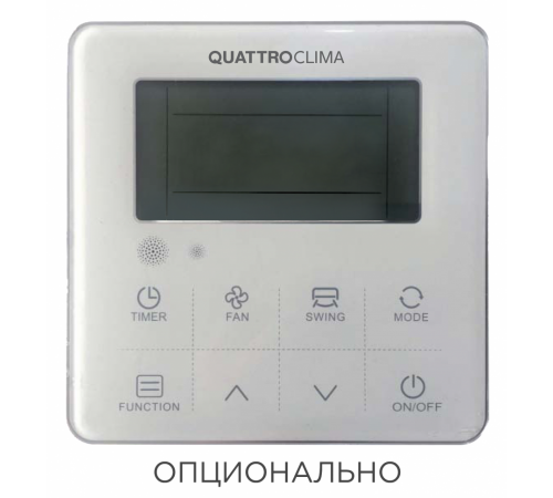 Кассетный кондиционер Quattroclima QV-I60CG1/QN-I60UG1/QA-ICP12