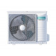 Инверторная сплит-система кассетного типа серии HEAVY EU DC INVERTER R32 ACT-24UR4RJC8/PE-QFA/CD/AUW-24U4RJ7 (комплект)