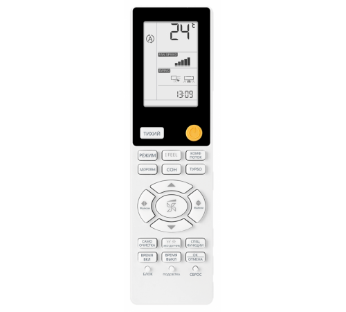 Кондиционер инверторный Haier AS50S2SF4FA-G/1U50S2SJ3FA