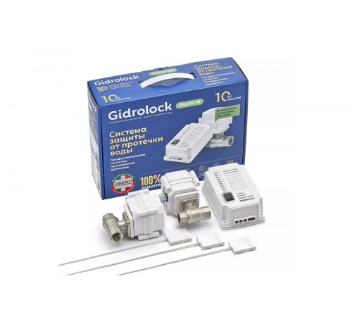Комплект GIDROLOCK Premium Plus ENOLGAS 1/2 (арт. 31221041)