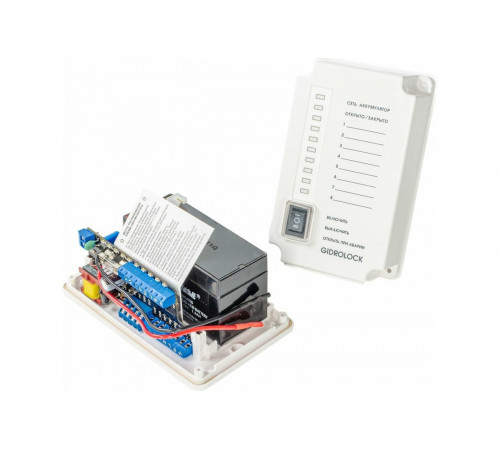 Комплект GIDROLOCK Premium Plus BONOMI 1/2 (арт. 31221031)