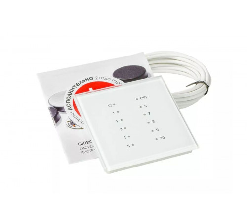 Комплект GIDROLOCK Premium Plus Radio ENOLGAS 1/2 (арт. 31211041)