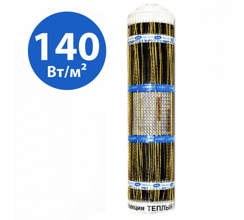 Секции тёплого пола РИМ LIGHT - 140Вт/1м² на отрез